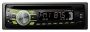 Автомагнитола Supra SCD-4007DCU